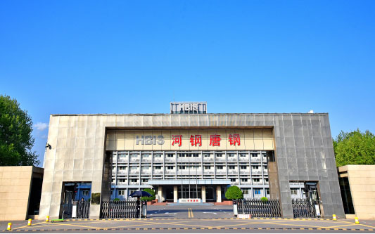 揭西河北唐山钢铁集团